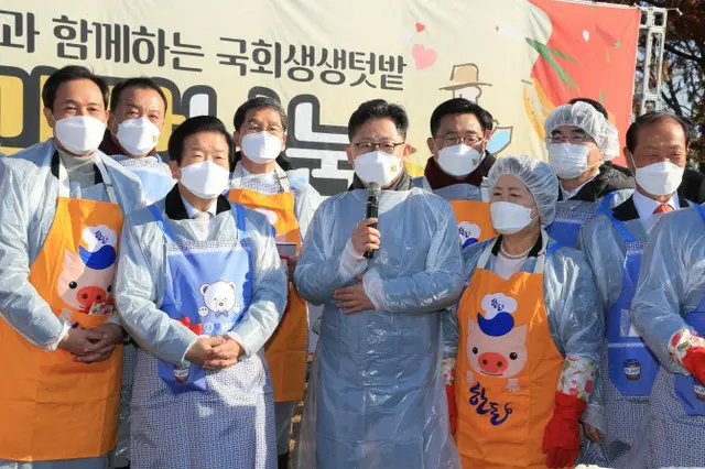 韓国・農林畜産食品部長官、「キムチ作り」分かち合いイベントに参加＝「生活困難者に温かい手を」（画像提供:wowkorea）