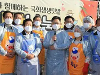 韓国・農林畜産食品部長官、「キムチ作り」分かち合いイベントに参加＝「生活困難者に温かい手を」