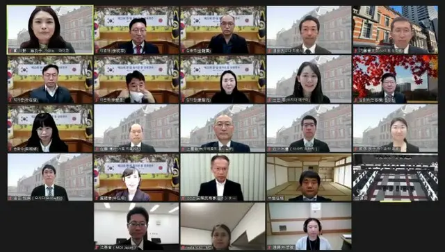 日韓両国の登記官相互研修、史上初のオンライン開催＝韓国報道（画像提供:wowkorea）