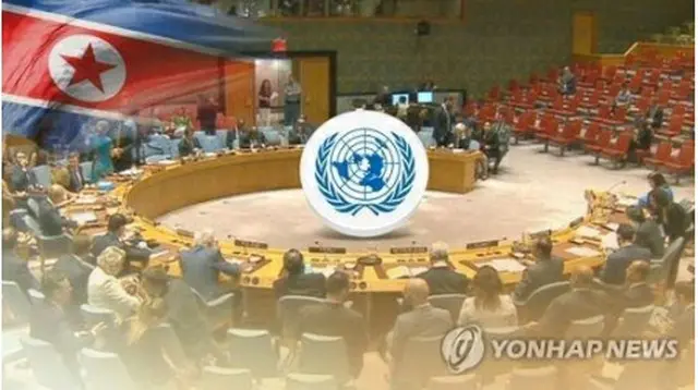 北朝鮮が国連機関の人道支援対象国に2年連続で含まれなかった＝（聯合ニュースTV）