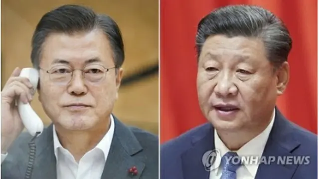 文大統領（左）と習氏（青瓦台提供、中国・新華社資料写真）＝（聯合ニュース）≪転載・転用禁止≫
