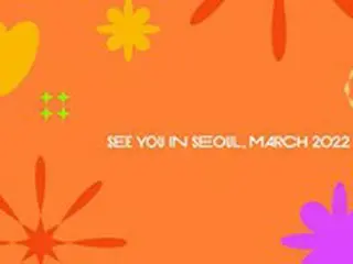 「BTS（防弾少年団）」、来年3月ソウルで「有観客コンサート」開催へ