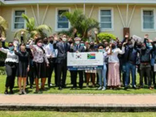南アフリカ共和国の現地大学に奨学金...売上高の一部を地域社会に還元＝韓電KPS