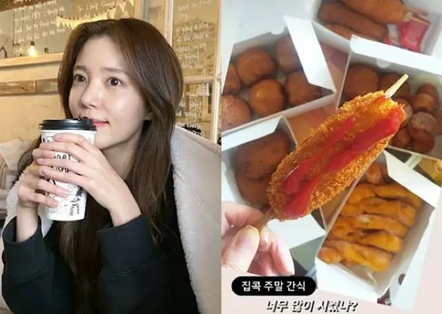 女優チョン・シア、これを全部食べるの？…「頼みすぎたかな」（画像提供:wowkorea）