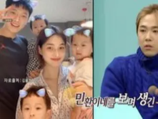 イ・ホンギ（FTISLAND）、「三人兄弟の父チェ・ミンファン、私の家で遊んで泣いている」