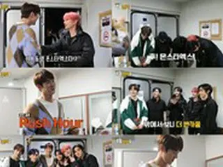 「MONSTA X」、ユン・ヨンソクと対面…親しさをアピール