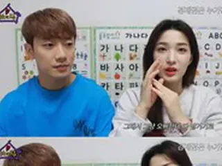 ユルヒ(元LABOUM)、「結婚当時の残高は10万ウォン…夫チェ・ミンファン（FTISLAND）から大金もらいプレッシャー」