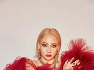 歌手CL（元2NE1）、米「ケリー・クラークソンショー」に初出演へ