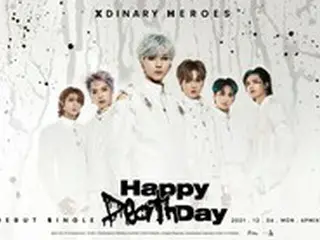 「Xdinary Heroes」、本日(6日)正式デビュー…初シングル発売