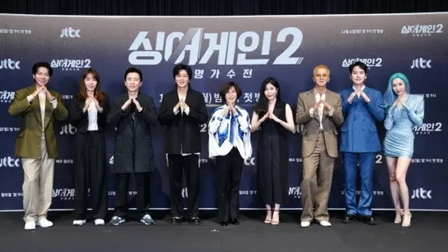 【フォト】イ・スンギ＆キュヒョン（SJ）＆ユ・ヒヨルら、JTBC「シングアゲイン2」の制作発表会に出席（画像提供:wowkorea）