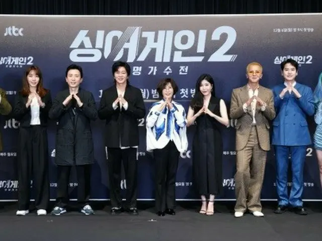 【フォト】イ・スンギ＆キュヒョン（SJ）＆ユ・ヒヨルら、JTBC「シングアゲイン2」の制作発表会に出席（画像提供:wowkorea）
