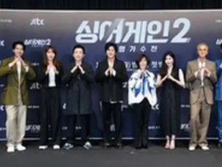 【フォト】イ・スンギ＆キュヒョン（SJ）＆ユ・ヒヨルら、JTBC「シングアゲイン2」の制作発表会に出席