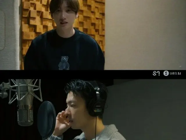 「SUPER JUNIOR-D&E」、新曲「Need U」ティザー映像を公開…9日に音源発売(画像提供:wowkorea)
