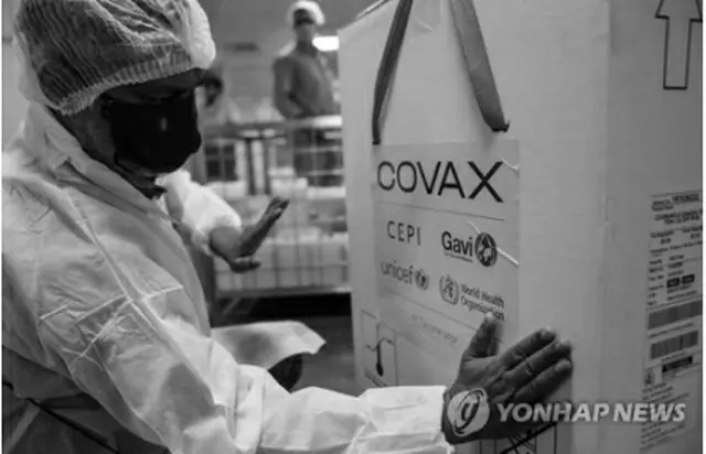 外交部のODA予算には「COVAX」に支払われる1億ドルが含まれる（Gaviワクチンアライアンス提供）＝（聯合ニュース）≪転載・転用禁止≫