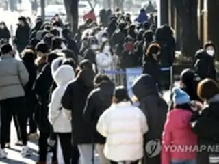コロナ危険度　２週連続で最高段階＝韓国