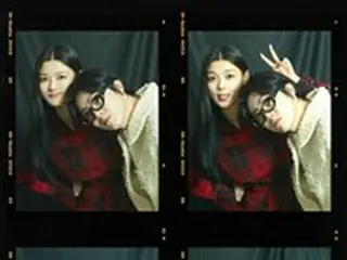 女優キム・ユジョン＆歌手GIRIBOY、まるで「ラブスタグラム」？…仲良し感爆発