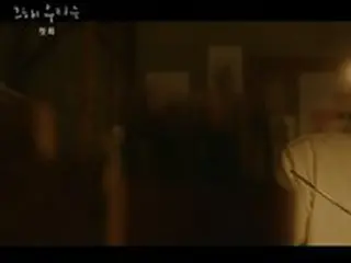 ドラマ「その年、私たちは」、チェ・ウシクの作業室が「BTS（防弾少年団）」Vの歌うOSTに合わせて登場