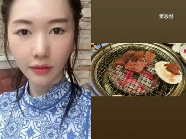 タイ財閥と結婚した女優シン・ジュア、8年間44kgの体重を維持…きょうのメニューは霜降り牛？（画像提供:wowkorea）
