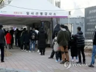 ［速報］韓国の新規コロナ感染者４９５４人　重症者数は最多