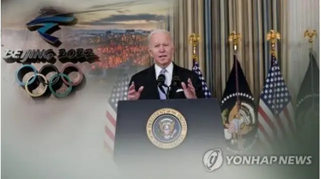 バイデン米大統領＝（聯合ニュースTV）