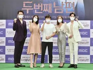 【公式】MBCドラマ「2番目の夫」、制作スタッフ1人が新型コロナに感染…オム・ヒョンギョンら出演者も検査対応