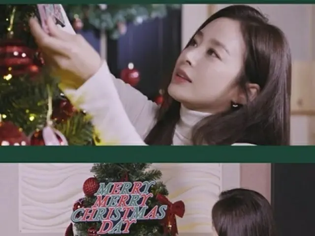 女優キム・テヒ、「メリーメリークリスマスデー」MVティーザーに登場…サンタも見惚れる美貌（画像提供:wowkorea）