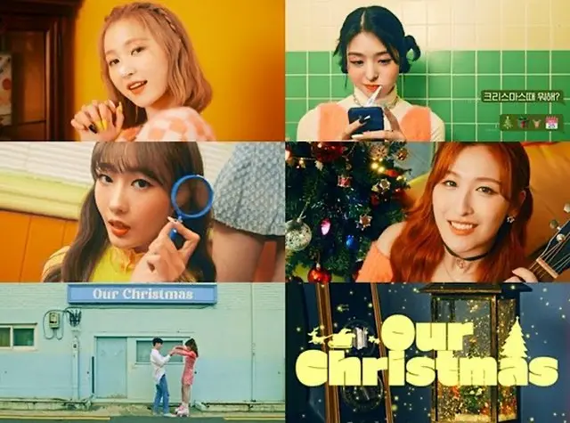 「SKYLE」、初シーズンソング「Our Christmas」9日発売（画像提供:wowkorea）