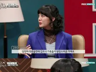 女優コ・ウナ、「家族が恨めしくて会わなかった」一体なぜ？