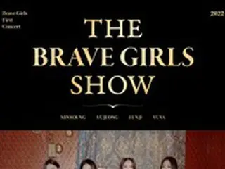 【公式】「Brave Girls」、デビュー6周年を控え初の単独コンサートを開催