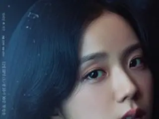 JISOO（BLACKPINK）、「メンバーが初回放送を必ず見ると…より一生懸命撮影した」