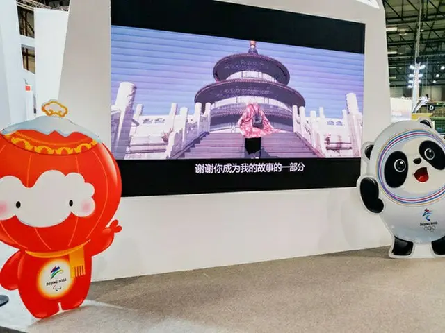 北京冬季オリンピック開催まであと50余日となった(画像提供:wowkorea)