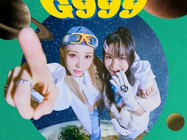 ムンビョル（MAMAMOO）、フリーシングル「G999」ウェブジャケットイメージ公開…ラッパーのMiraniとコラボ（画像提供:wowkorea）
