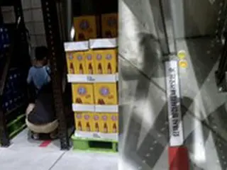 大型スーパーに子どもの小便を置いて行った親子が物議＝韓国