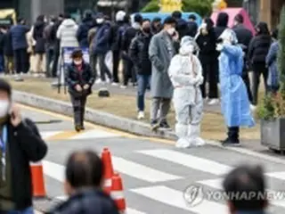 韓国の新規コロナ感染者　2日連続7千人超＝重症者857人で連日最多