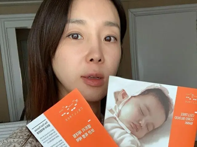歌手イ・ジヘ（元S＃arp）、お腹の中の赤ちゃんはすでに3100グラム 「あと2週間で会える」（画像提供:wowkorea）