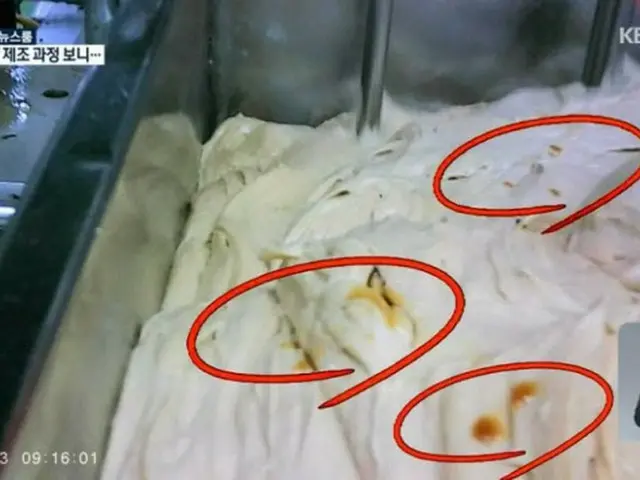「油汚れが生地に」ダンキンドーナツ生産工場の映像…警察が一部「捏造」と判断＝韓国（画像提供:wowkorea）