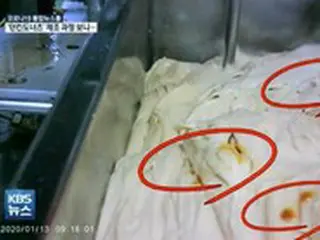 「油汚れが生地に」韓国ダンキンドーナツ生産工場の暴露映像…警察が一部「捏造」と判断＝韓国報道