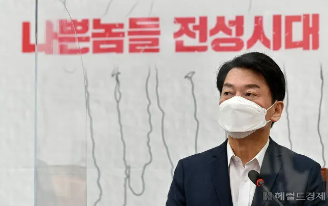 安哲秀、国民の党大統領選候補（画像提供:wowkorea）