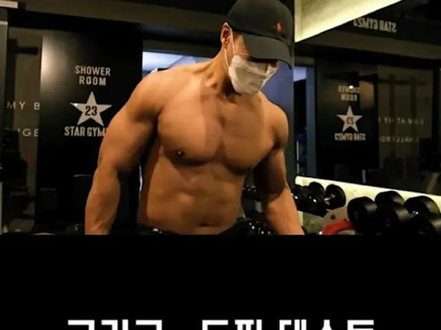 歌手キム・ジョングク、「ドーピングテストの結果、ついに出ました」(画像提供:wowkorea)