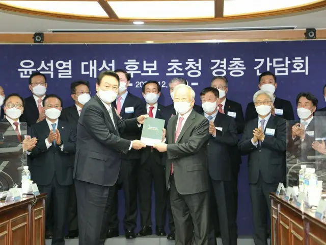 韓国経営者総協会の会長団、尹錫悦候補に「自由な企業環境を整えてほしい」（画像提供:wowkorea）