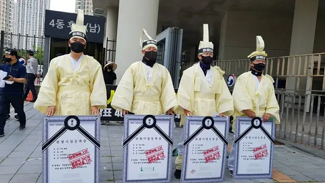 韓国の観光業界が政界に憤る理由（画像提供:wowkorea）