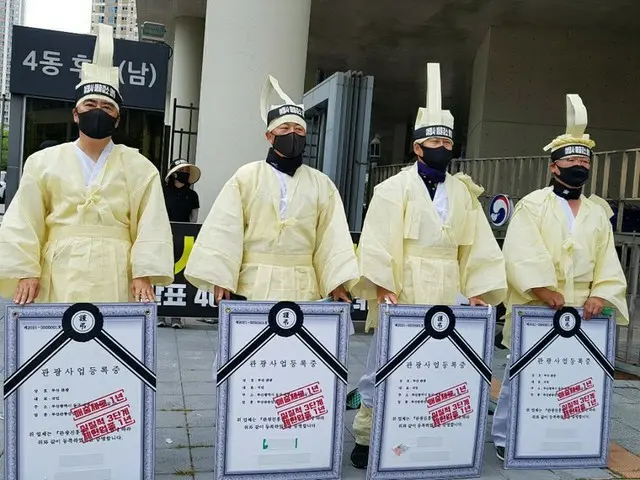韓国の観光業界が政界に憤る理由（画像提供:wowkorea）