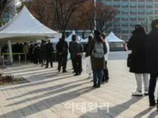 韓国の新規感染者、3日連続「7千人台」…首相「全ての成人、3か月後に3回目接種が可能」