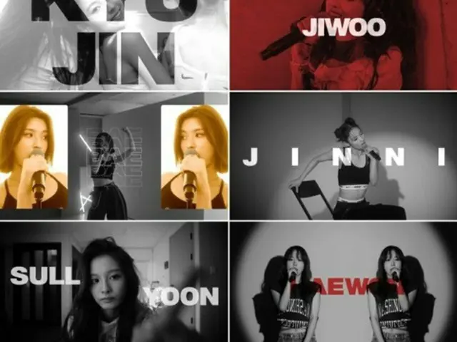 JYPの新人ガールズグループ、来年2月のデビューに向けて拍車…7人団体シルエットを初公開（画像提供:wowkorea）