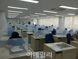 韓国－ギリシャ、海技士免許「相互認定協約」を締結＝韓国の航海士・機関士、ギリシャで就業可能に