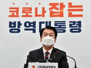 「文大統領は謝罪せよ」韓国の次期大統領候補、新型コロナの急増に…「防疫責任者の更迭を」