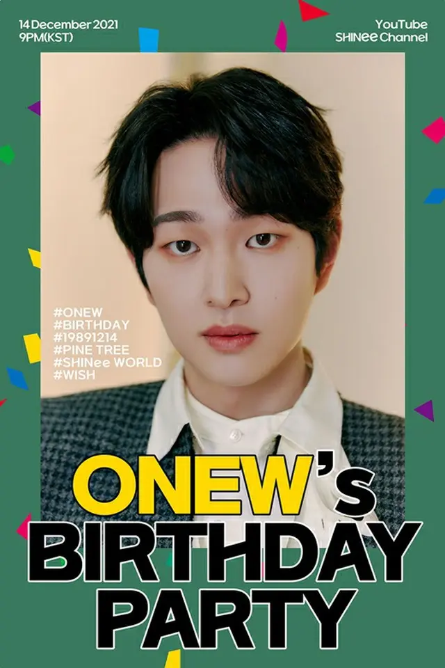「SHINee」オンユ、誕生日に記念YouTubeライブを開催（画像提供:wowkorea）