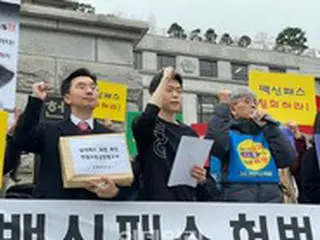ワクチン強制の雰囲気は「国家暴力」、高校生など453人が「防疫パス」めぐり憲法裁判所で記者会見＝韓国