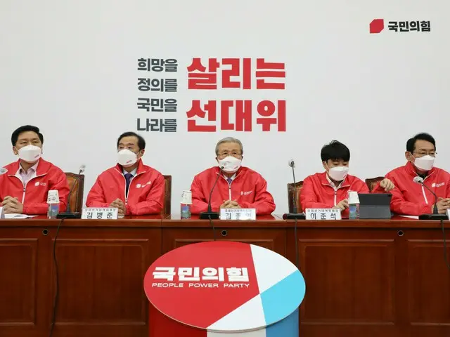 韓国野党「国民の力」、「青少年防疫パスは全面的に再検討すべき」（画像提供:wowkorea）
