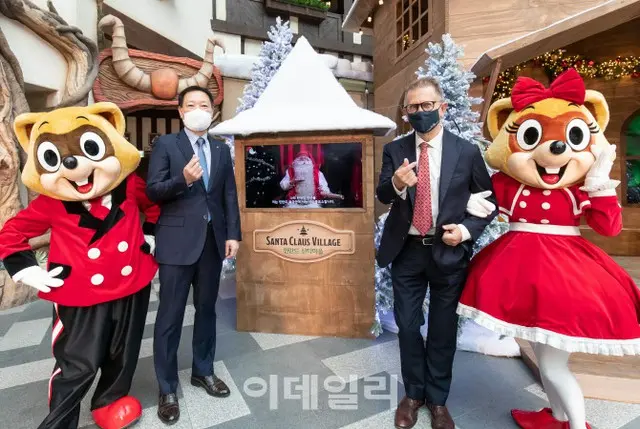 ロッテワールド、フィンランド「サンタ村フォトゾーン」設置＝韓国（画像提供:wowkorea）